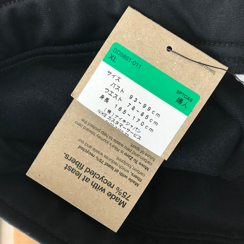 【中古品】【レディース】 NIKE ナイキ パンツ レディース ブラック XLサイズ タグ付属 ルーズフィット 171-260329-io-06-fuzh 万代Net店
