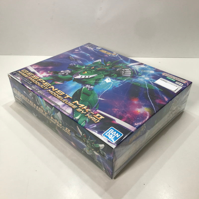 【中古美品】 内装未開封 HG 量産型ゲシュペンストMk-II(カイ機) 「スーパーロボット大戦OG」 プラモデル 059-260213-ny-03-fuz 万代Net店