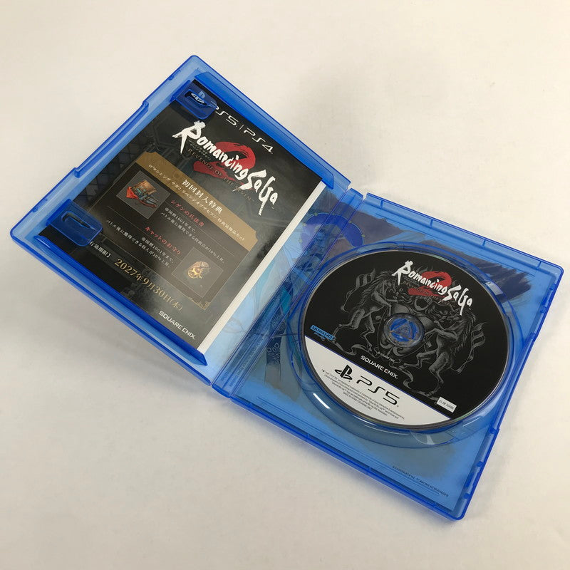 【中古美品】 ロマンシング サガ2 リベンジオブザセブン -PS5 プレステ5 ロマサガ2 ゲームソフト 026-260430-io-22-fuz 万代Net店