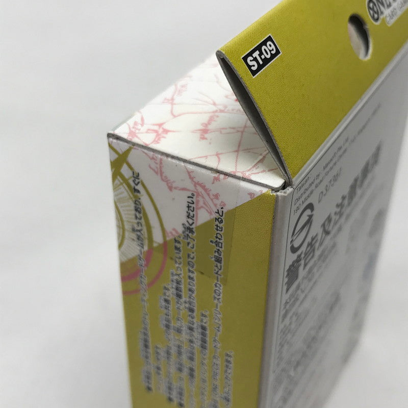 【中古美品】 未使用 未開封 ONE PEACE ワンピース カード ゲーム スタートデッキ 7点 セット まとめ 081-251022-mh-13-fuz 万代Net店