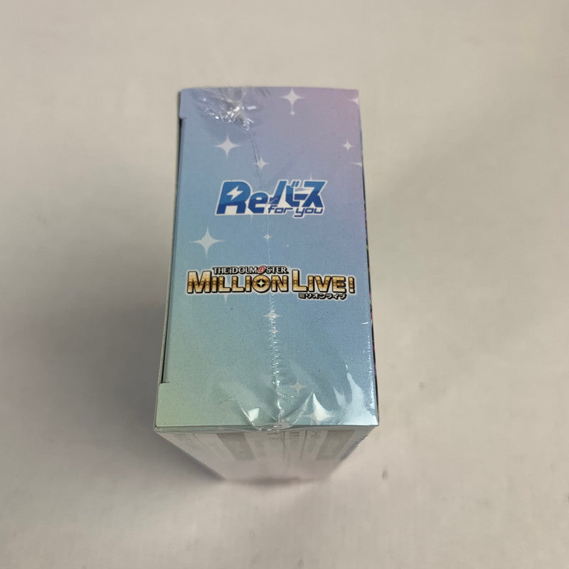 【未使用品】 Reバース for you トライアルセット アニメ 「アイドルマスター ミリオンライブ!」 080-251029-ky-34-fuz 万代Net店