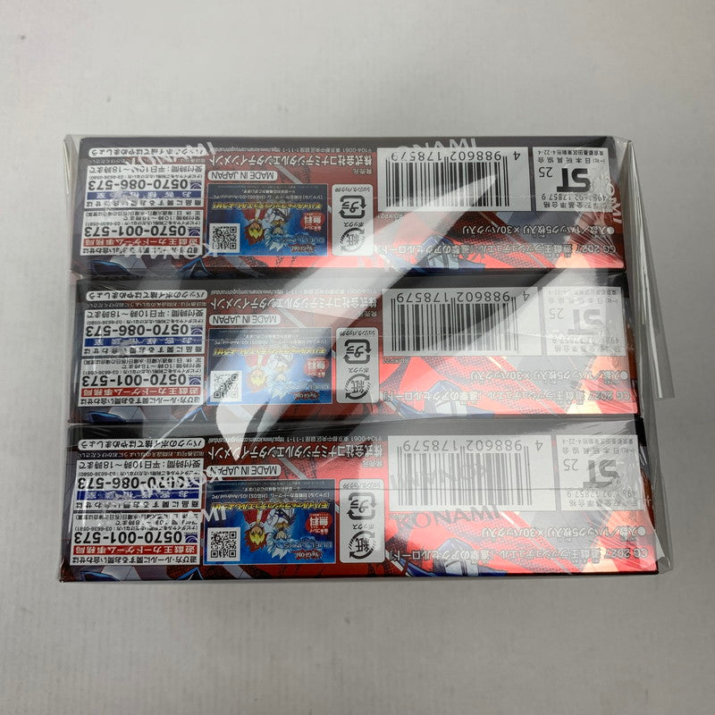 【未使用品】 未開封 遊戯王 ラッシュデュエル 進撃のアクセルロード 3パック 081-251019-io-03-fuz 万代Net店