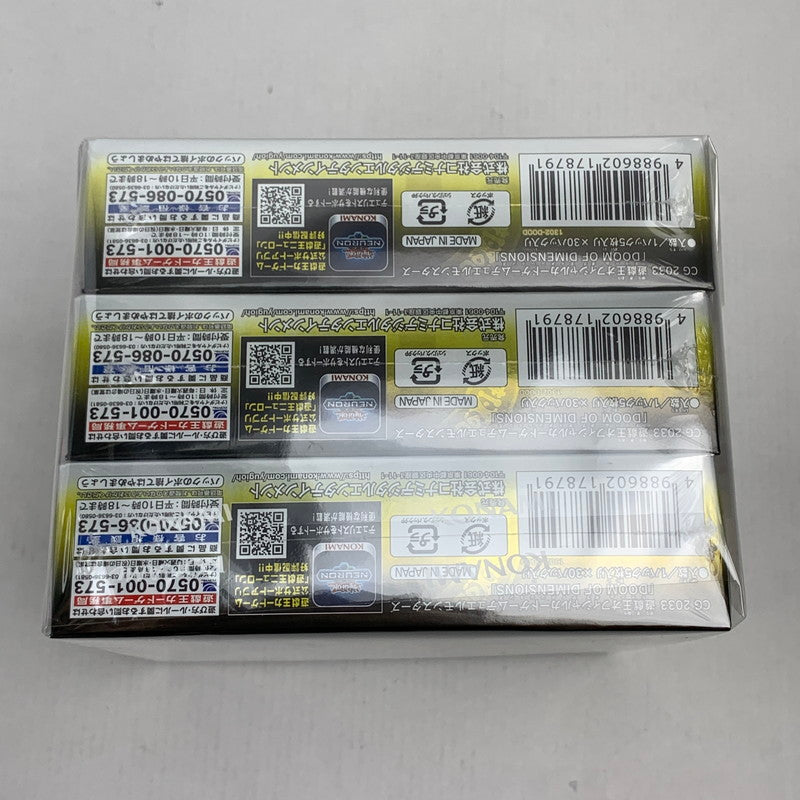 【未使用品】 未開封 遊戯王デュエルモンスターズ DOOM OF DIMENSIONS 3パック 081-251019-io-09-fuz 万代Net店