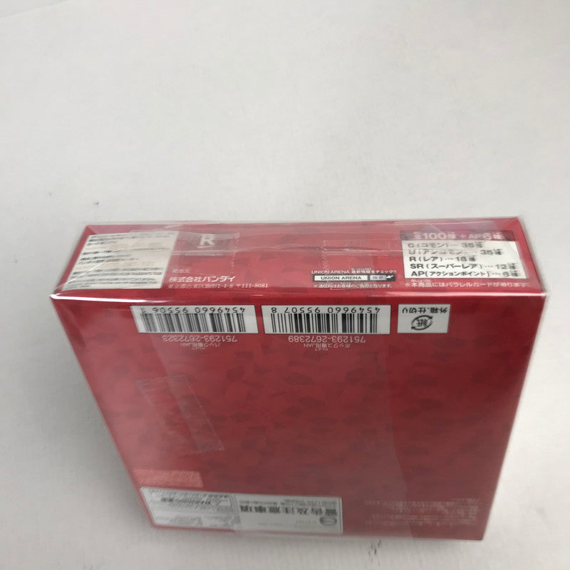 【未使用品】 バンダイ UNION ARENA ブースターパック 僕とロボコ【UA09BT】16パック入(BOX) 日焼けあり 080-251103-io-27-fuz 万代Net店
