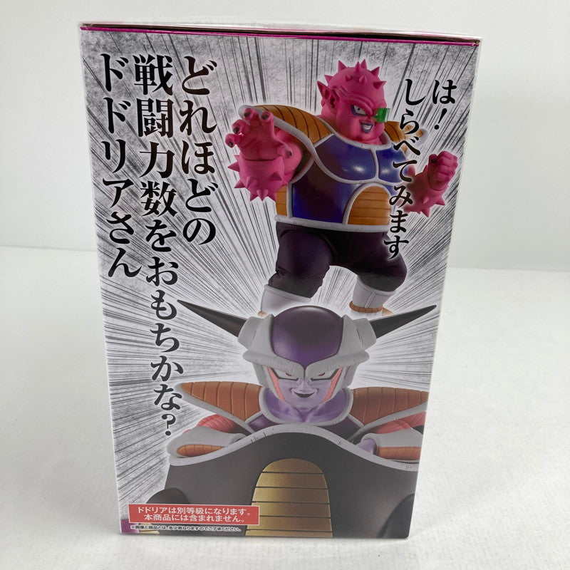 【中古品】 一番くじ ドラゴンボール EX 恐怖!! フリーザ軍 A賞 MASTERLISE フリーザ フィギュア 050-260214-ks-59-fuzh 万代Net店