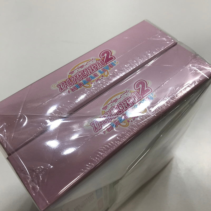 【中古美品】 未開封 ヴァイスシュヴァルツ ブースターパック ラブライブ! スクールアイドルフェスティバル2 MIRACLE LIVE! BOX 2個 セット まとめ カード ゲーム 081-251107-mh-21-fuz 万代Net店