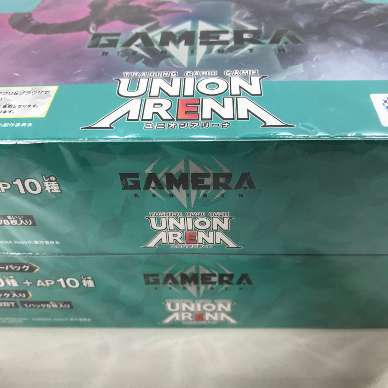 【中古美品】 未開封 UNION ARENA ブースターパック GAMERA ガメラ -Rebirth- BOX 2個 セット まとめ カード ゲーム 081-251107-mh-27-fuz 万代Net店