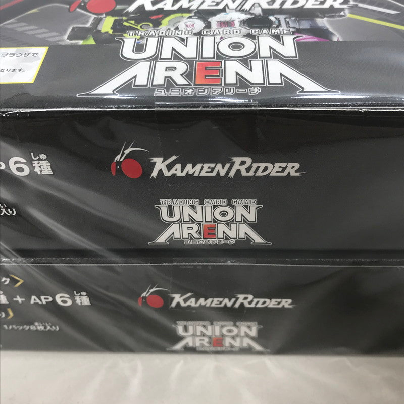 【中古美品】 未開封 UNION ARENA ブースターパック 仮面ライダー BOX 2個 セット まとめ カード ゲーム 081-251107-mh-31-fuz 万代Net店