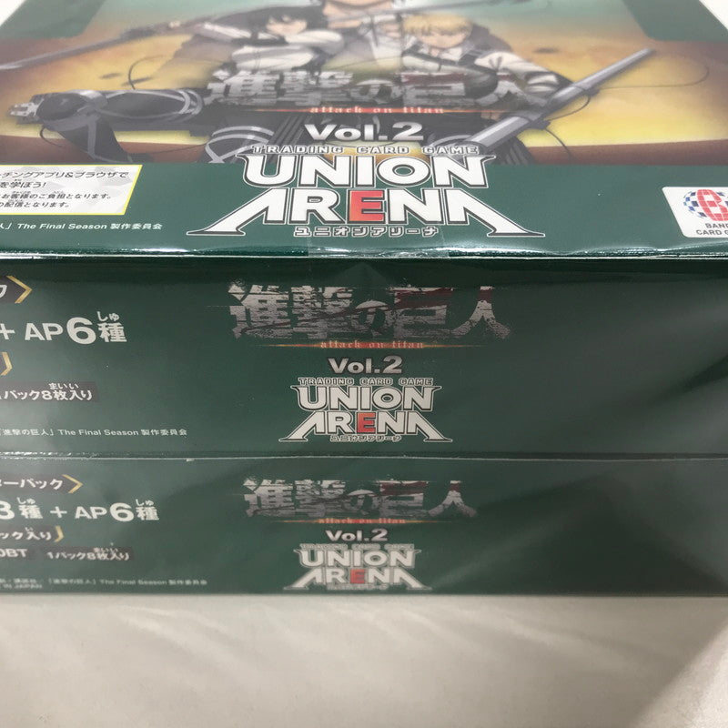 【中古美品】 未開封 UNION ARENA ブースターパック 進撃の巨人 Vol.2 BOX 2個 セット まとめ カード ゲーム 081-251107-mh-29-fuz 万代Net店