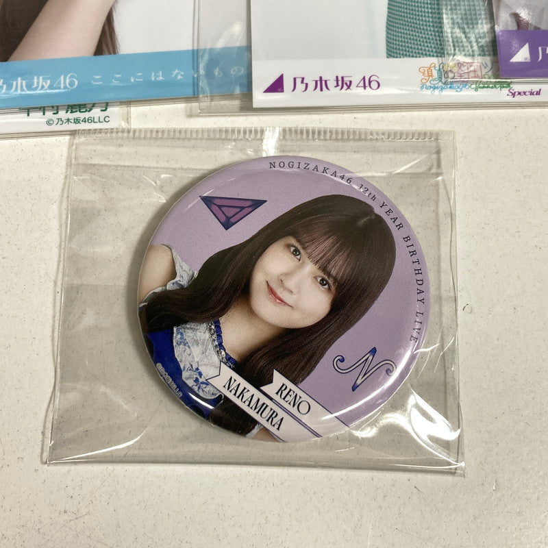 【中古品】 乃木坂46 中村麗乃 生写真 12枚 缶バッチ 乃木坂 グッズ まとめ 085-251209-mh-21-fuz 万代Net店