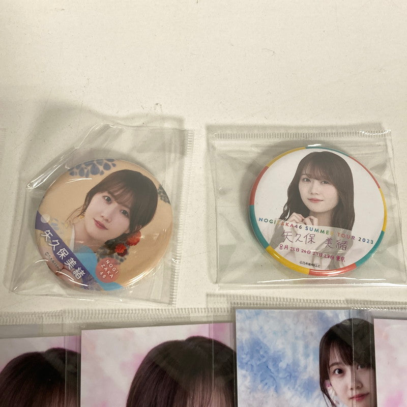 【中古美品】 乃木坂46 矢久保美緒 生写真 37枚 缶バッジ 乃木坂グッズ まとめ 085-251211-io-07-fuz 万代Net店