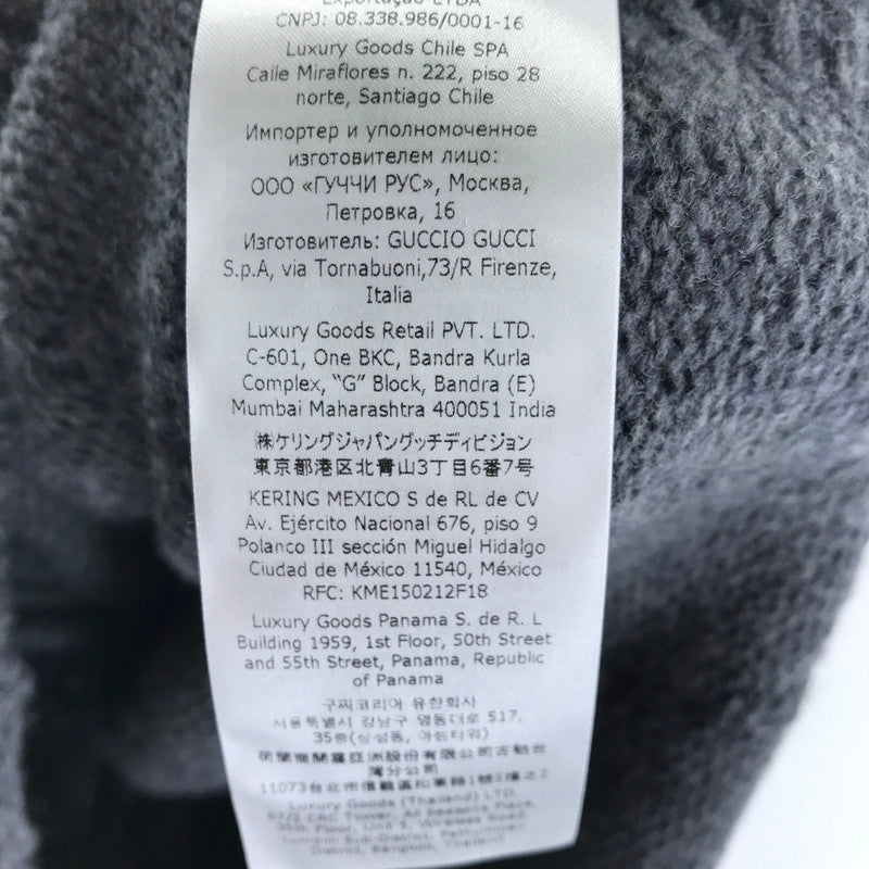 【中古品】【メンズ】 GUCCI 770507 XKDSJ GG インターシャ ウールカーディガン グッチ 141-251127-st-12-fuz サイズ:L カラー:チャコール 万代Net店