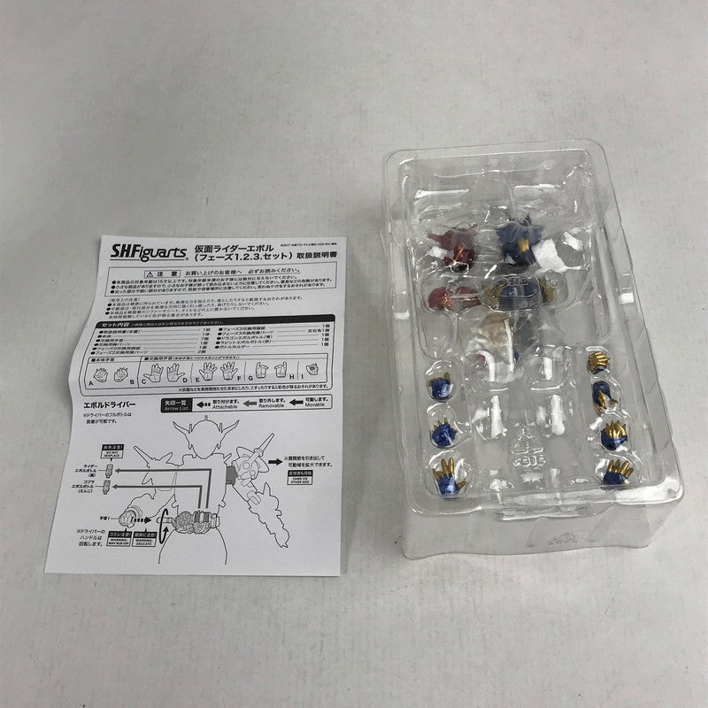 【中古品】 完備品 S.H.Figuarts エス・エイチ・フィギュアーツ 仮面ライダーエボル フェーズ1.2.3.セット 042-260215-ks-78-fuzh 万代Net店