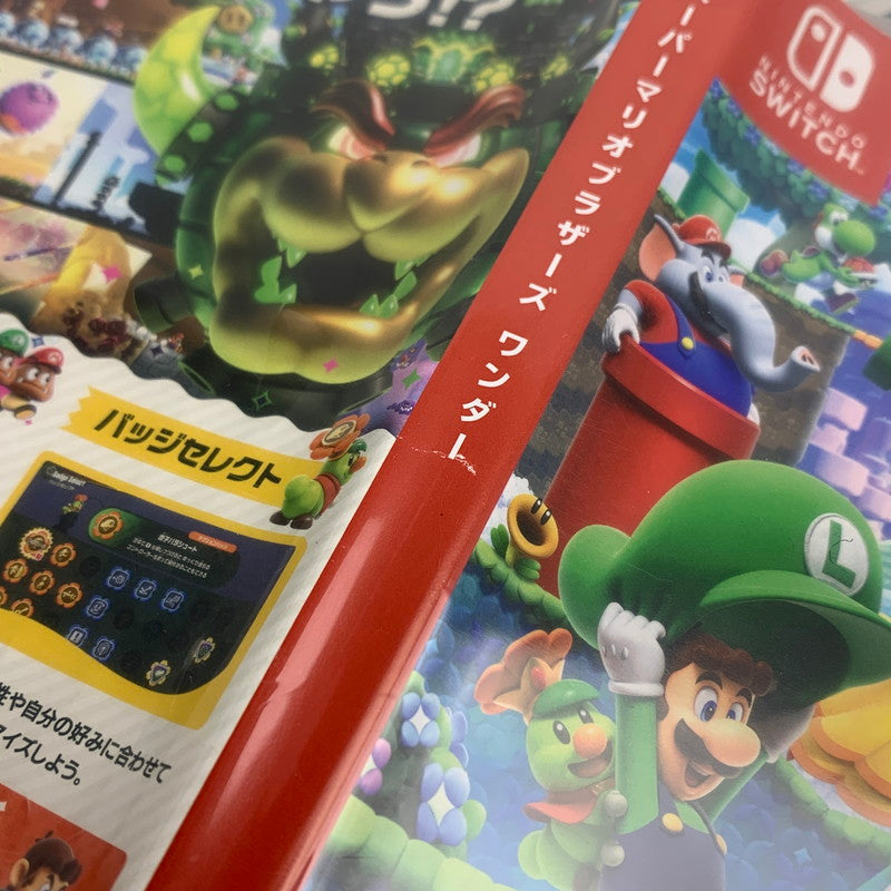 【中古品】 Nintendo Switch ニンテンドー スイッチ ソフト 5本 まとめ セット ピクミン スーパーマリオ など 023-251205-mh-02-fuz 万代Net店