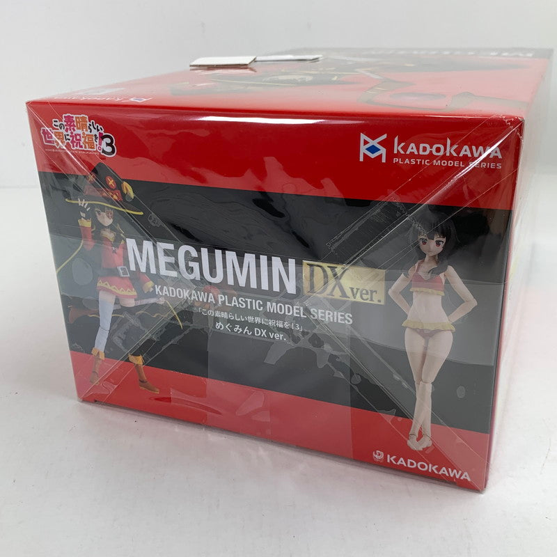 【中古品】 この素晴らしい世界に祝福を! KPMS めぐみん 053-260212-io-14-fuzh 万代Net店