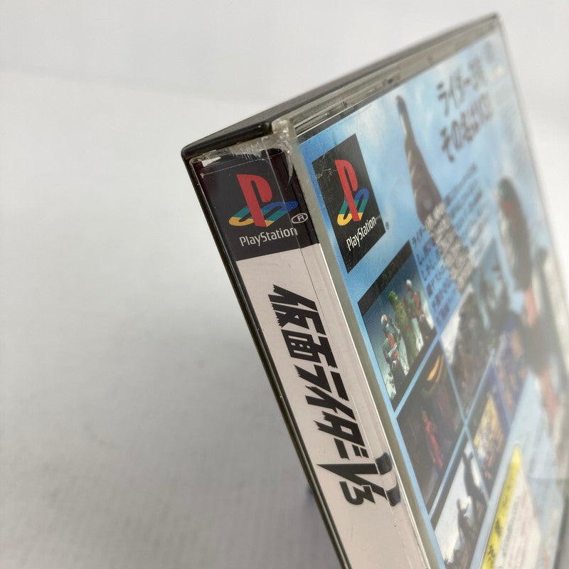 【中古品】 PlayStation PS プレイステーション プレステ ソフト 仮面ライダーV3 023-251215-mh-05-fuz 万代Net店