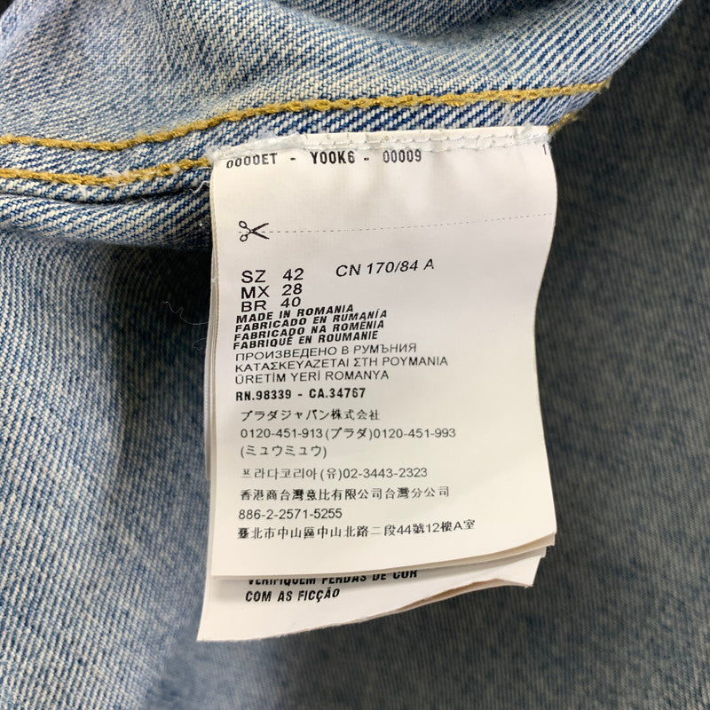 【中古品】【レディース】 PRADA プラダ オーバーサイズ オーガニック デニムシャツ ダメージ加工 168-260109-ny-05-fuz サイズ:42 カラー:ブルー 万代Net店