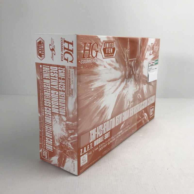 【中古美品】 内袋未開封 デスティニーガンダム (ハイネ専用機) クリアカラー プラモデル プラモ 058-260221-ks-15-fuzh 万代Net店