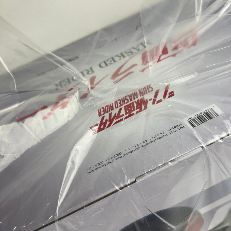 【未使用品】 プレミアムマスターライン 『シン・仮面ライダー』 仮面ライダー スタチュー 042-260527-ky-21-fuzh 万代Net店