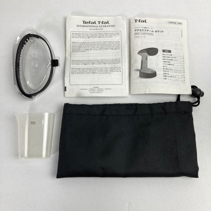 【中古品】 T-fal DT3030J0 アクセススチームポケット 衣類スチーマー ハンガーショット 折り畳み 100-260206-io-16-fuz 万代Net店