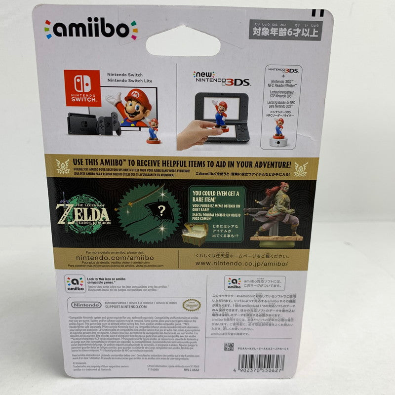 【中古美品】 Nintendo amiibo アミーボ 2体 まとめ セット ゼルダの伝説 モンハン 023-260227-mh-08-fuz 万代Net店