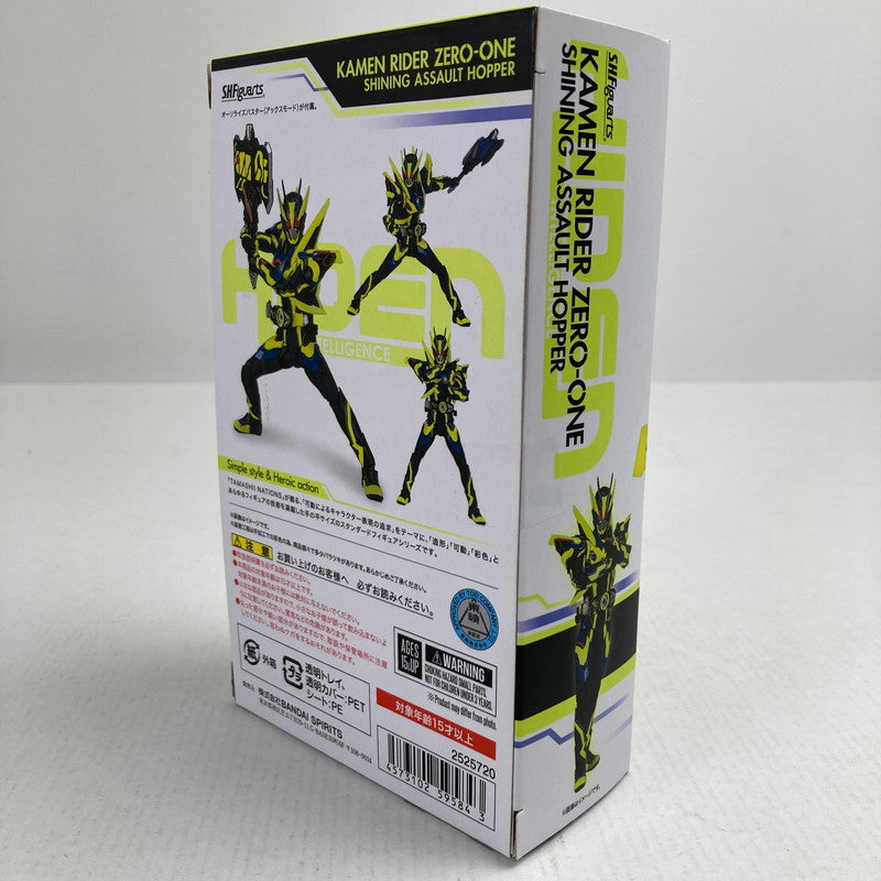 【中古品】 完備品 S.H.F 仮面ライダーゼロワン シャイニングアサルトホッパー 開封品 フィギュア 042-260722-io-09-fuzh 万代Net店