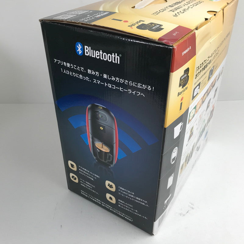 【中古美品】 ネスカフェ SPM9635 ゴールドブレンド バリスタアイ GOLD BLEND Barista i 098-260404-io-33-fuz 万代Net店