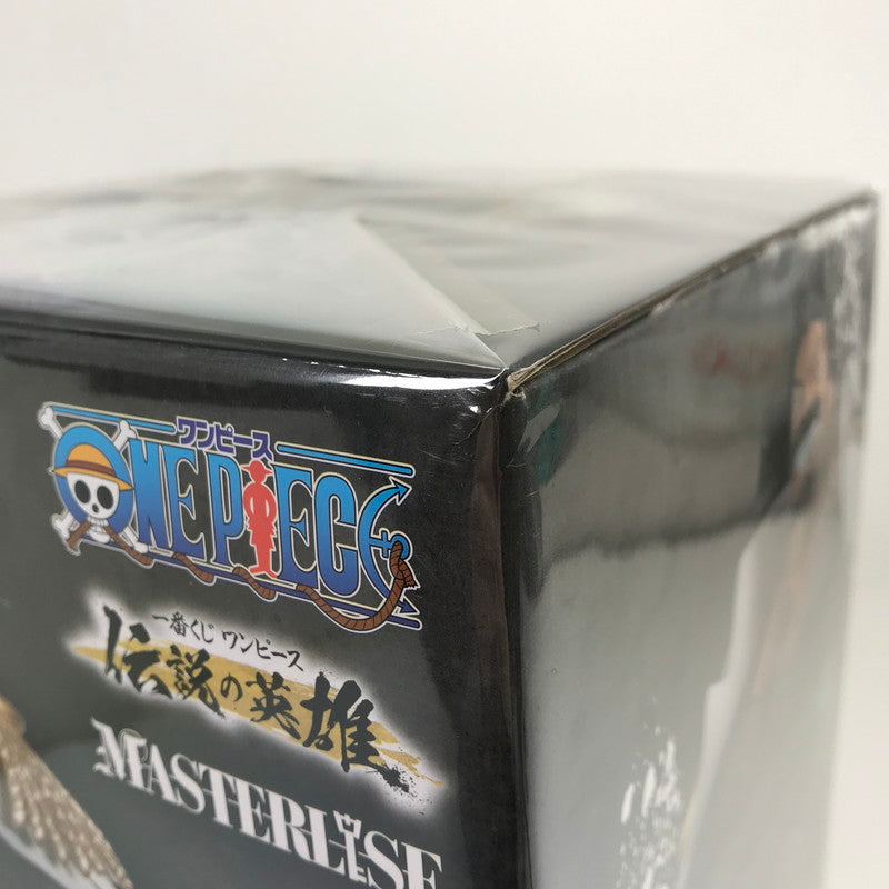 【中古品】 一番くじ ワンピース 伝説の英雄 ラストワン賞 若かりし頃のモンキー・D・ガープ フィギュア 箱傷みあり 047-260413-io-51-fuzh 万代Net店