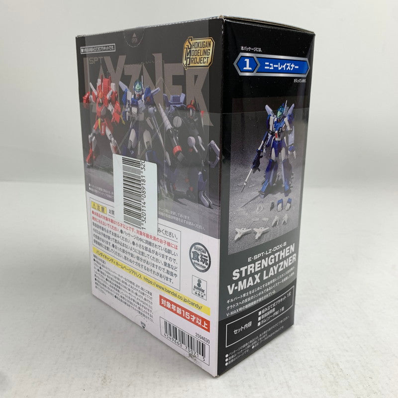 【中古美品】 未開封 スーパーミニプラ 蒼き流星SPTレイズナー Vol.3 1.ニューレイズナー プラモデル プラモ 059-260820-io-35-fuzh 万代Net店