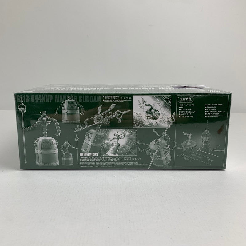 【中古美品】 内装未開封 機動武闘伝Gガンダム 1 144 HG マンダラガンダム 058-260711-io-04-fuzh 万代Net店