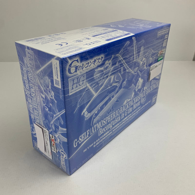 【中古美品】 内装未開封 HG G-セルフ 大気圏用パック&宇宙用パック(劇場版『Gのレコンギスタ』Ver.) 058-260711-io-08-fuzh 万代Net店
