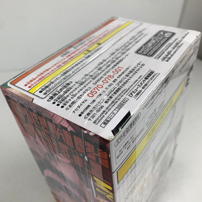 【中古品】 未開封 僕のヒーローアカデミア トガヒミコ 造形Academy vol.5 ヒロアカ フィギュア 箱傷みあり 051-260508-io-20-fuzh 万代Net店