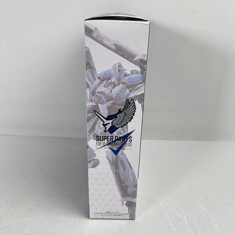 【中古美品】 DX超合金 劇場版マクロスΔ 絶対LIVE!!!!!! VF-31AX カイロスプラス(ハヤテ・インメルマン機)対応 スーパーパーツセット 開封品 057-260527-ky-30-fuzh 万代Net店