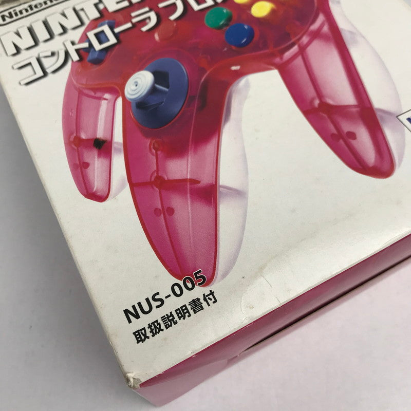 【中古品】 Nintendo64 N64 ニンテンドー64 コントローラー レトロゲーム 箱傷みあり 変色あり 動作確認済 024-260411-io-02-fuz 万代Net店