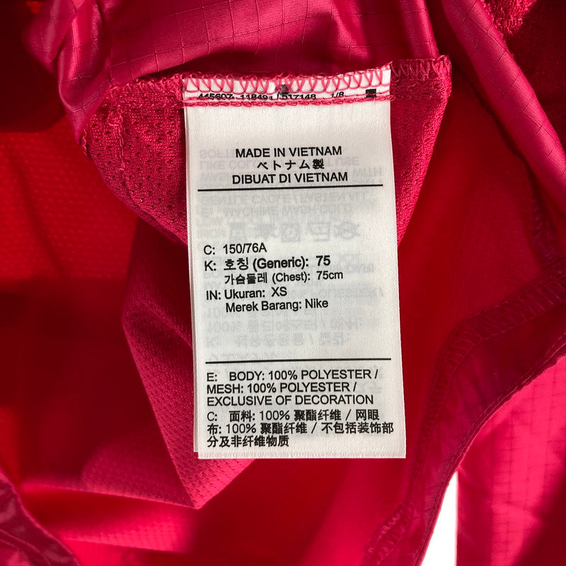 【中古美品】【レディース】 NIKE ナイキ ナイロンジャケット タグ付き 170-260414-ky-04-fuz サイズ:XL カラー:ピンク 万代Net店