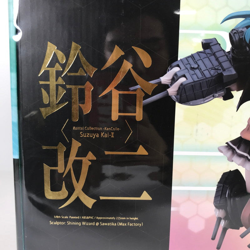 【中古品】 Max Factory 艦隊これくしょん 艦これ 鈴谷改二 1/8スケール PVC製 フィギュア 053-260508-mh-14-fuzh 万代Net店