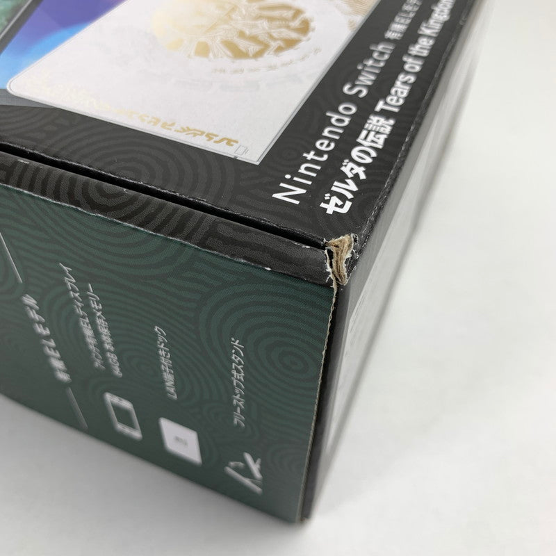 【中古品】 Nintendo Switch ニンテンドー スイッチ (有機ELモデル) 本体 ゼルダの伝説 ティアーズ オブ ザ キングダムエディション 034-260410-mh-01-fuz 万代Net店