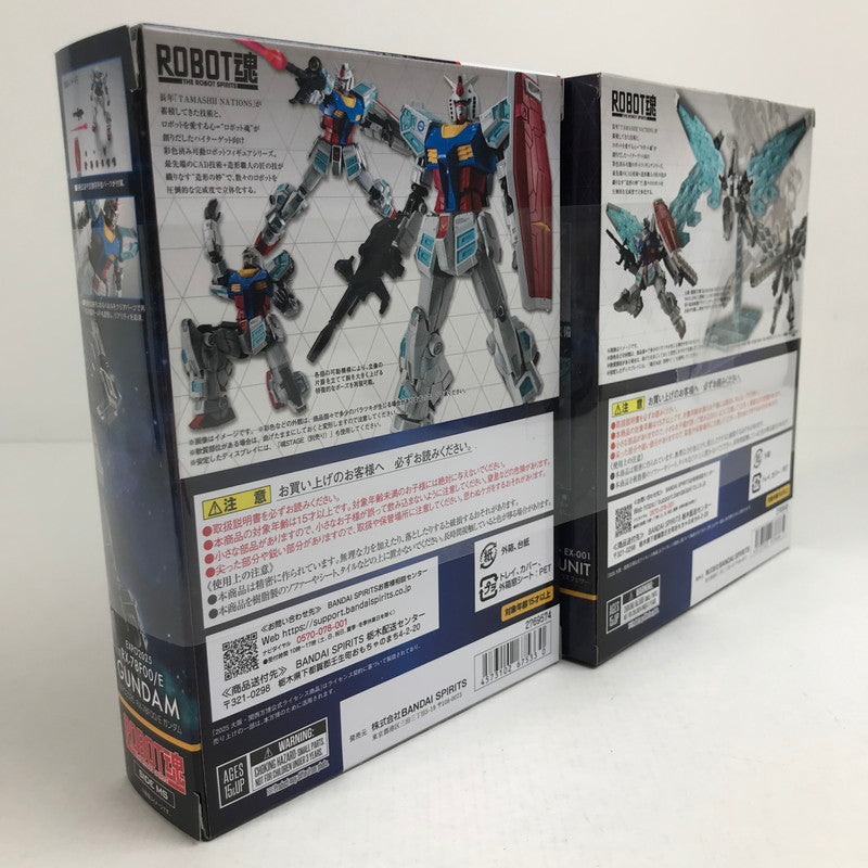 【中古美品】 未開封 ROBOT魂 RX-78F00 E ガンダム&EX-001 グラスフェザーセット フィギュア 056-260416-io-12-fuzh 万代Net店