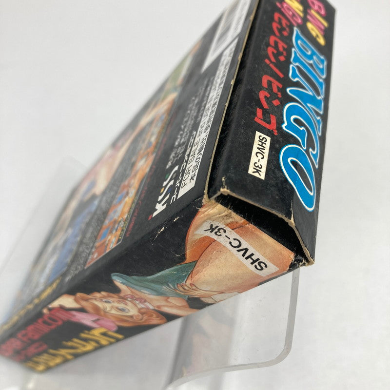 【中古品】 BING! BINGO(ビンビンビンゴ)(TBL) 023-260418-MO-05-fuz 万代Net店