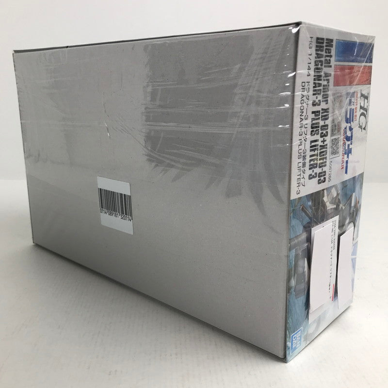 【中古美品】 内装未開封 HG 1/144スケール ドラグナー3 リフター3装備タイプ ガンダム プラモデル プラモ 058-260619-io-30-fuzh 万代Net店