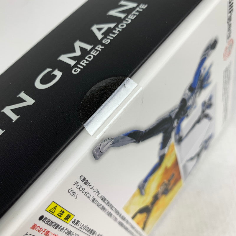 【中古美品】 未開封 S.H.Figuarts(真骨彫製法)ウイングマン ガーダーシルエット フィギュア 044-260514-io-20-fuzh 万代Net店