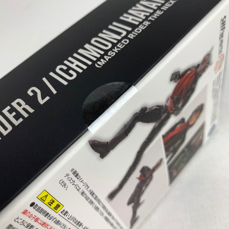 【中古美品】 未開封 S.H.F 真骨彫製法 仮面ライダー2号 一文字隼人 (仮面ライダーTHE NEXT) フィギュア 042-260514-io-19-fuzh 万代Net店