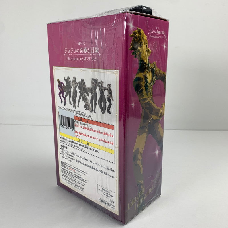 【中古美品】 未開封 一番くじ ジョジョの奇妙な冒険 The Gathering of STARS E賞 ジョルノ・ジョバァーナ MASTERLISE フィギュア 051-260528-io-41-fuzh 万代Net店