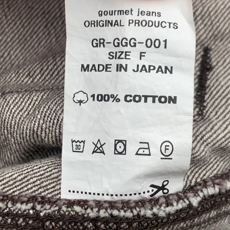 【中古品】【メンズ】 GOURMET JEANS グルメジーンズ カバーオール ジャケット アウター ブランド 古着 145-260725-gm-09-fuzh サイズ:F カラー:ブラウン 万代Net店