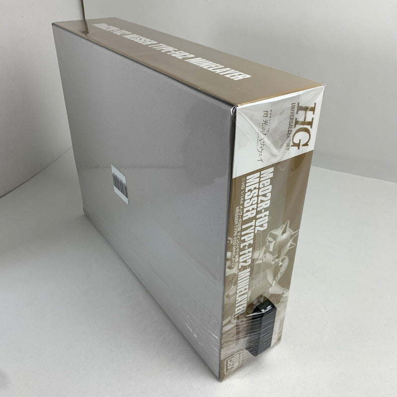 【中古美品】 機動戦士ガンダム 閃光のハサウェイ 1 144 HGUC メッサーF02型 マインレイヤー装備 プレミアムバンダイ限定 プラモデル ガンプラ 058-260714-mh-23-fuz 万代Net店