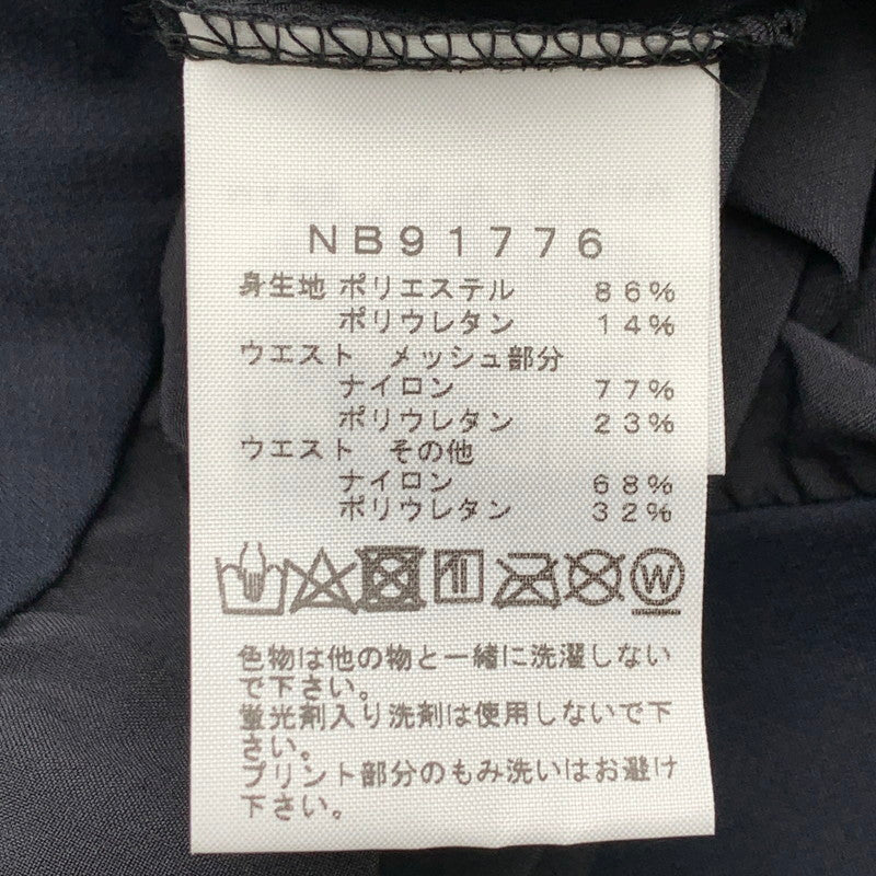 【中古美品】【メンズ】 THE NORTH FACE NB91776 FLYWEIGHT RACING SHORT ザ・ノースフェイス フライウエイト レーシングショートパンツ ボトムス ブランド 古着 155-260808-gm-22-fuzh サイズ:XL カラー:ブラック 万代Net店