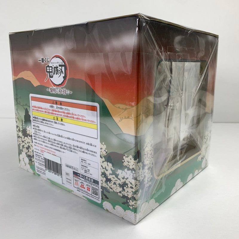 【中古美品】 未開封 一番くじ 鬼滅の刃 黎明に刃を持て B賞 煉獄杏寿郎 フィギュア 051-260528-io-27-fuzh 万代Net店