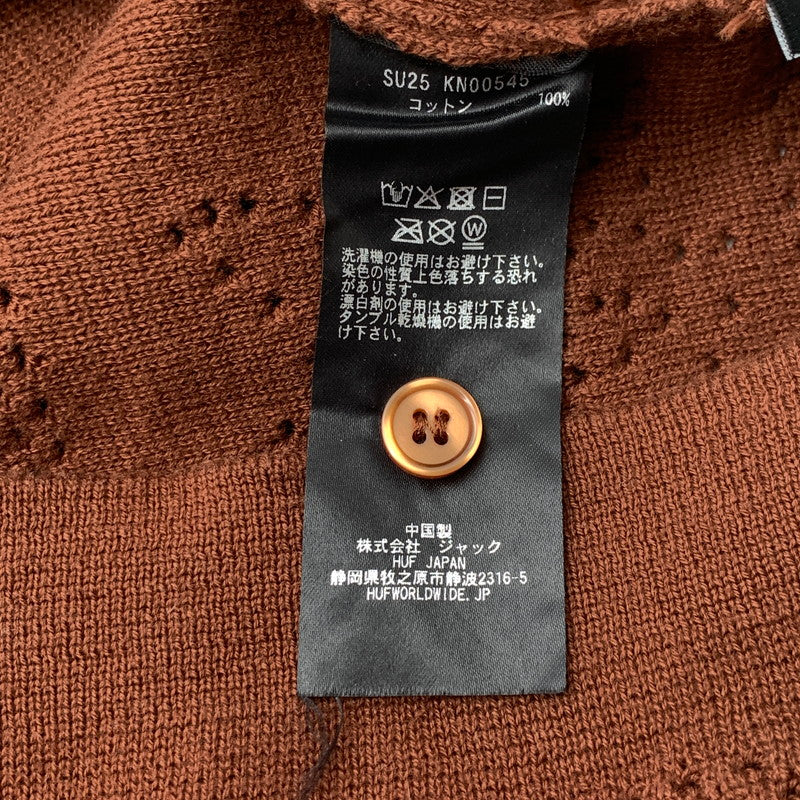 【中古品】【メンズ】 HUF PLANTLIFE PERFORATED SS KNIT ハフ 半袖カーディガン 半袖シャツ ブランド 古着 ニットシャツ 142-260509-gm-35-fuz サイズ:S カラー:ブラウン 万代Net店