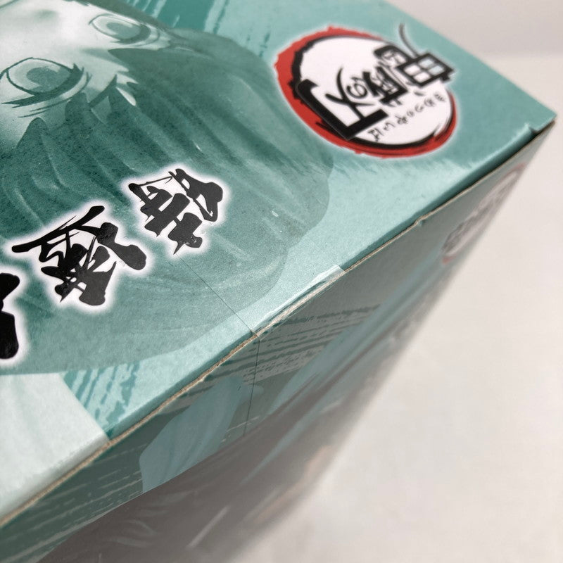 【中古美品】 未開封 鬼滅の刃 時透 無一郎 VIBRATION STARS フィギュア 051-260722-io-18-fuzh 万代Net店