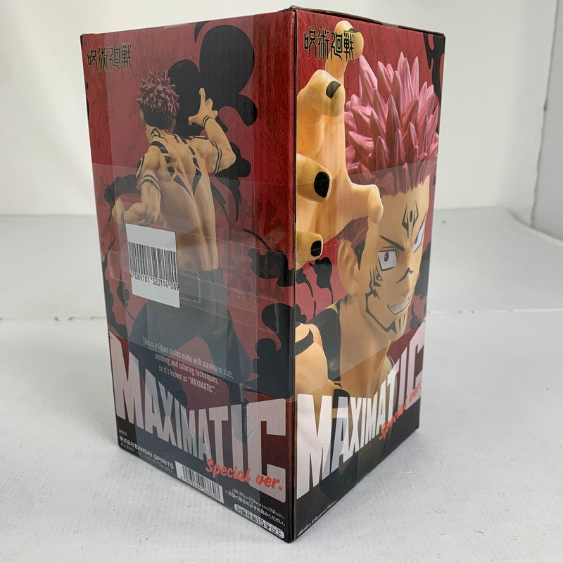 【中古美品】 未開封 呪術廻戦 MAXIMATIC 宿儺 Special ver. フィギュア 051-260702-ky-73-fuzh 万代Net店